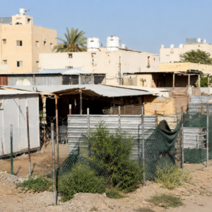 LAND ENCROCHMENT 1 e1785473562515