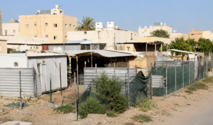 LAND ENCROCHMENT 1 e1785473562515
