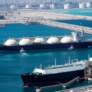 LNG QATAR e1785410513449