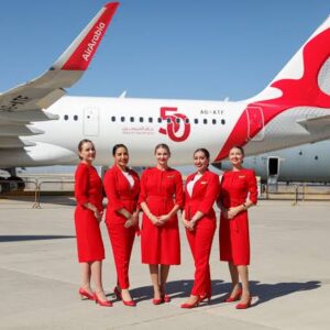 Latest Sharjah Airport Job