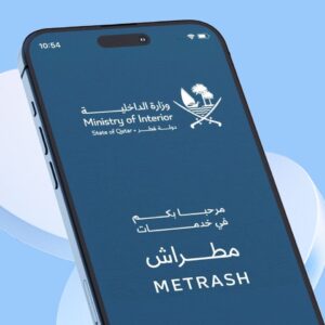 METRASH