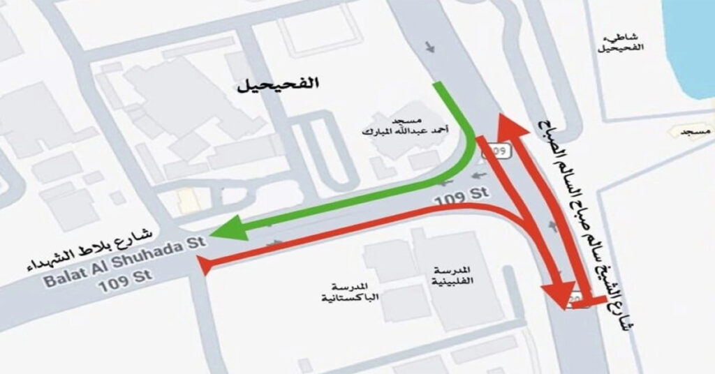 This major intersection in Kuwait will be closed for a week യാത്രക്കാരുടെ ശ്രദ്ധയ്ക്ക്, കുവൈറ്റിലെ ഈ പ്രധാന ഇന്റര്സെക്ഷന് ഒരാഴ്ച അടച്ചിടും; ഗതാഗത ക്രമീകരണത്തില് മാറ്റം 1 Map