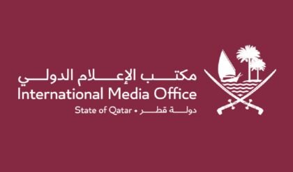 QATAR 456