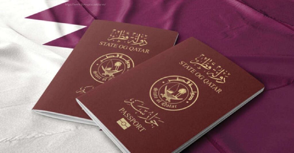 QATAR NEWWW SAV