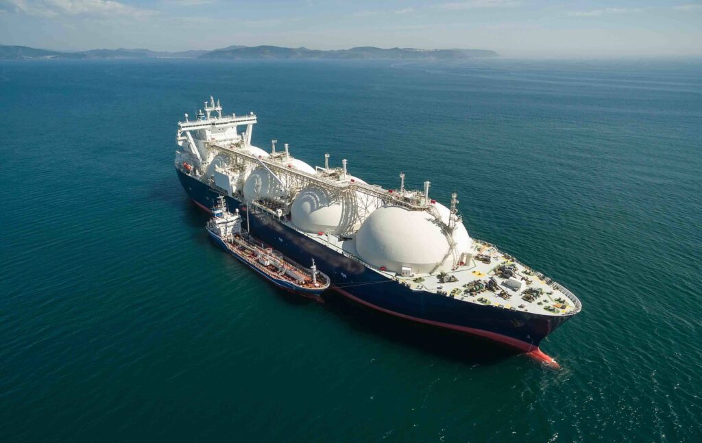SHIP HORMUZ