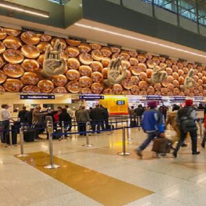 UAE 77777 1