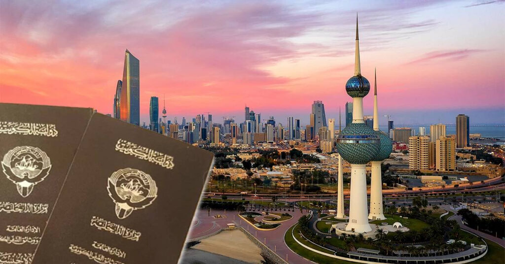 Kuwait Citizenship Revocation കുവൈറ്റില് ഇത്ര പേരുടെ പൗരത്വം റദ്ദാക്കി; പൗരത്വ പരിശോധന കര്ശനം 1 citizenship 1