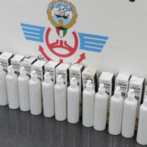 drug kuwait