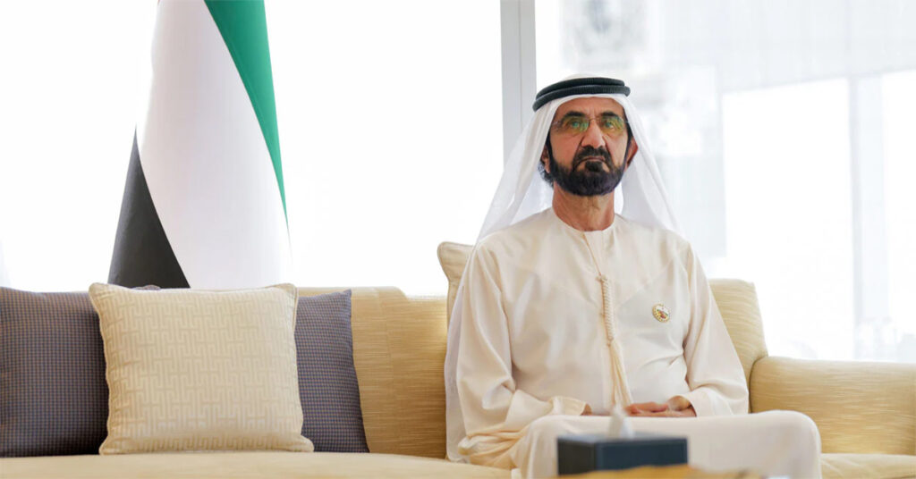 dubai shake
