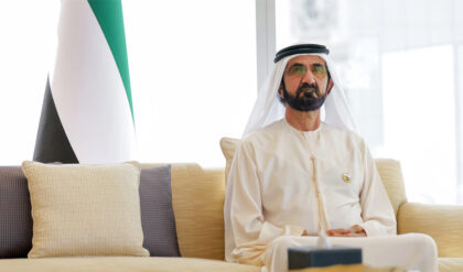 dubai shake