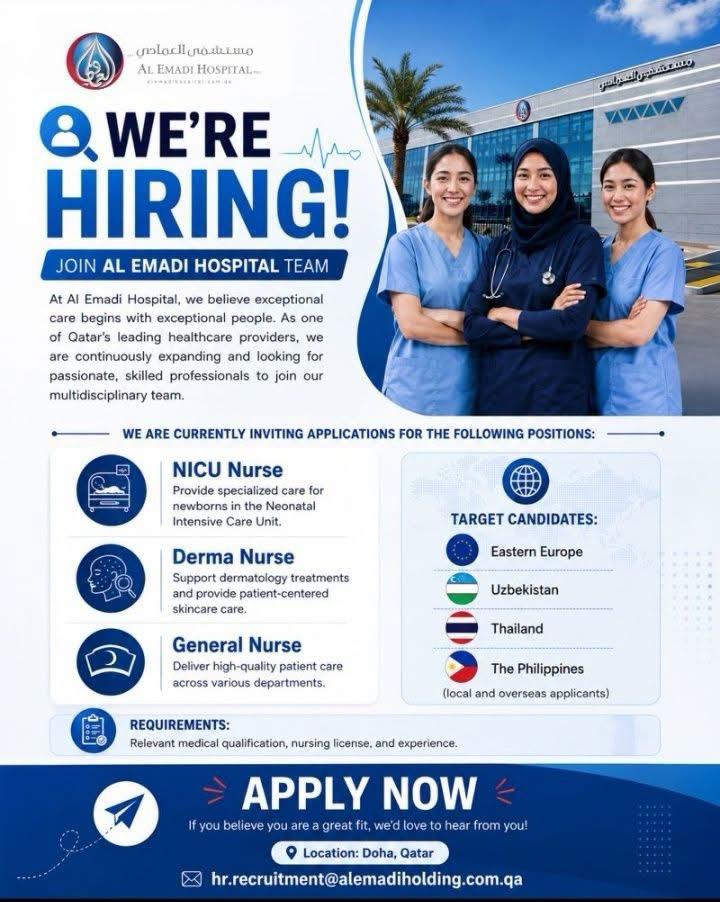 Al Emadi Hospital Qatar Careers 2026: Latest Nursing Jobs Announced | Apply Now for NICU, Dermatology & General Nurse Vacancies 2 hospital neww