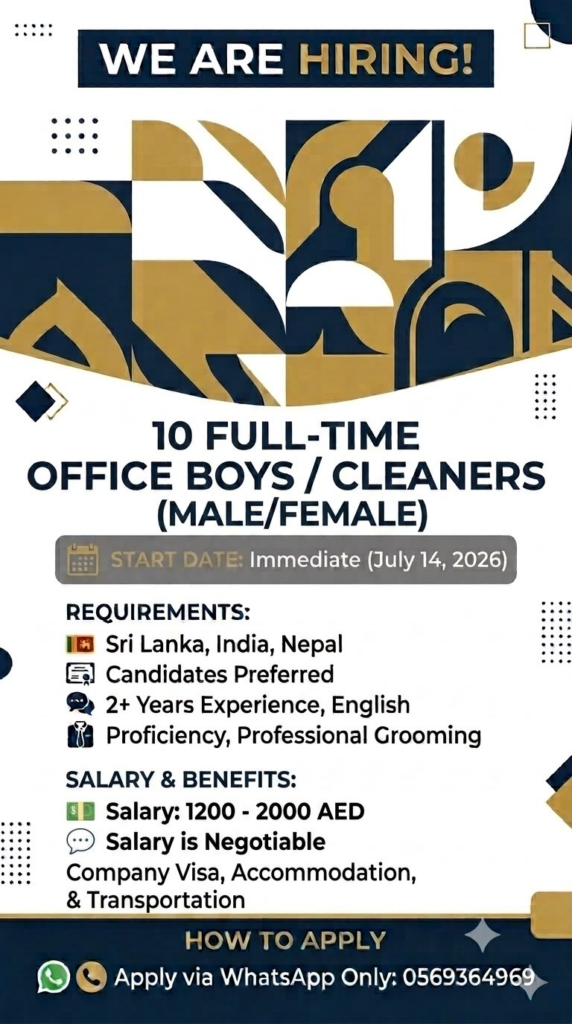 UAE Company Announces Hiring for Office Boys and Cleaners; 10 Full-Time Vacancies Available 1 image 1