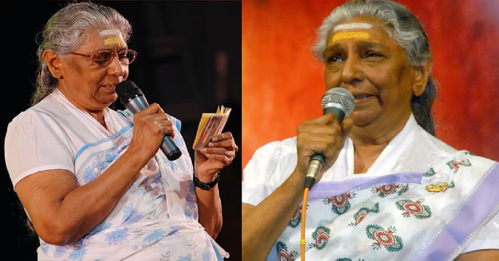 S. Janaki passes away പാട്ടിന്റെ പൂന്തേനരുവി മുറിഞ്ഞു ; തെന്നിന്ത്യയുടെ വാനമ്പാടി എസ് ജാനകി വിട വാങ്ങി 1 janaki