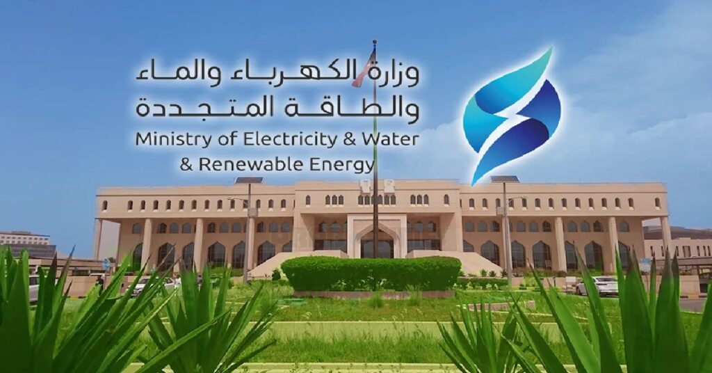 Kuwait power plant attack : കുവൈറ്റിൽ വൈദ്യുതി, ജല പ്ലാന്റുകൾക്ക് നേരെ ആക്രമണം; തീപിടിത്തം, അറ്റകുറ്റപ്പണികൾ ആരംഭിച്ചു 1 kuwait 3