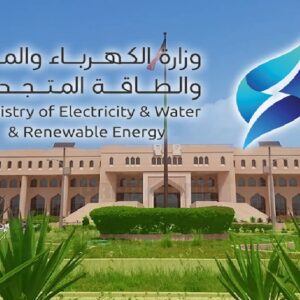kuwait 3