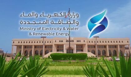 kuwait 3