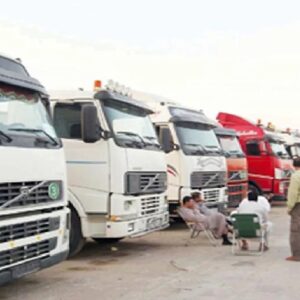 kuwait saved 7777