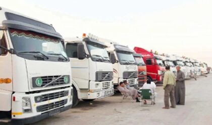 kuwait saved 7777