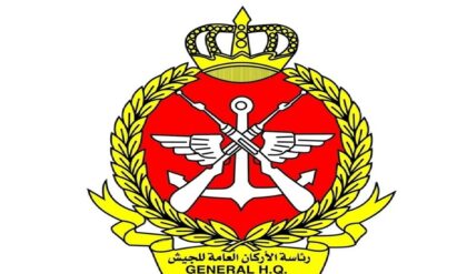 kuwait savedd