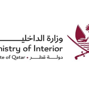 qatar 12345