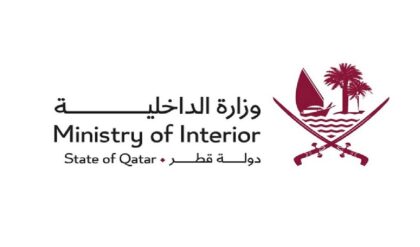 qatar 12345