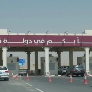 qatar 7878