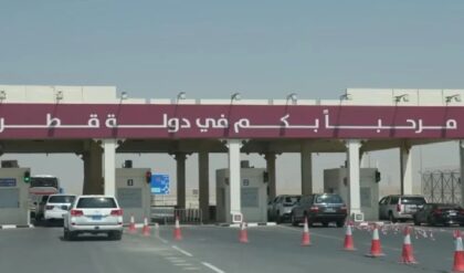 qatar 7878