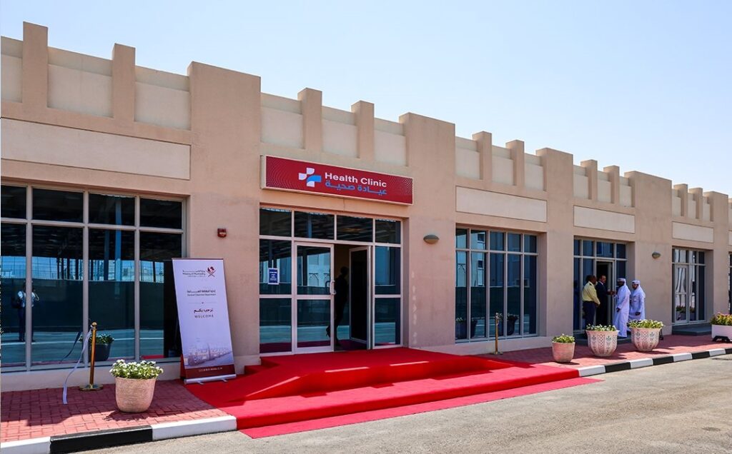 qatar spcl clinic