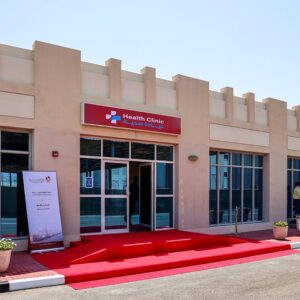 qatar spcl clinic
