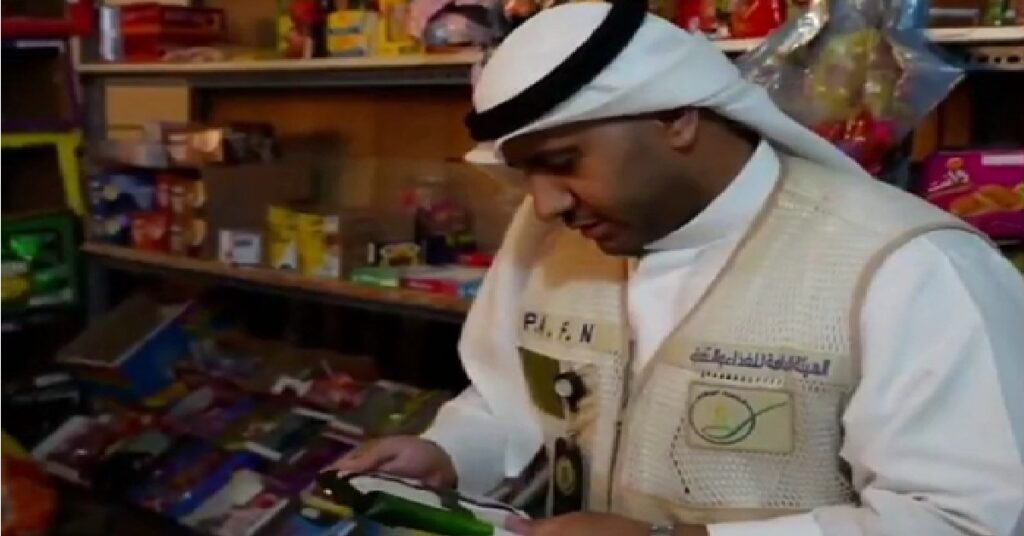 Kuwait illegal grocery stores :കുവൈറ്റിൽ അനധികൃത പലചരക്ക് കടകൾക്ക് പൂട്ടിട്ട് അധികൃതർ; 11 പേർ അറസ്റ്റിൽ 1 shop 1