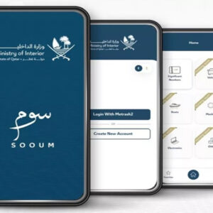 sooum app