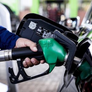 uae oil rate e1785491621693