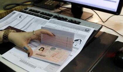 visa 1