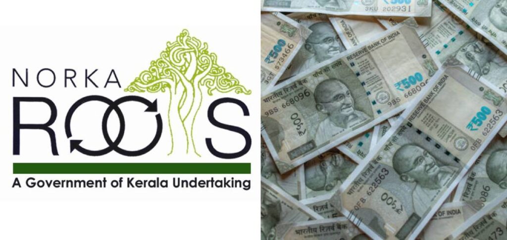 നാട്ടില് മടങ്ങിയെത്തിയ മലയാളി പ്രവാസികള്ക്ക്, സാമ്പത്തിക സഹായം; എന്താണ് സാന്ത്വന പദ്ധതി? 1 524898