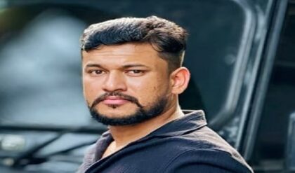 ARJUN