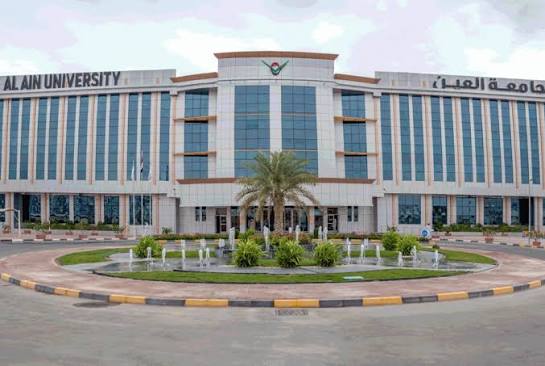 🎓 Al Ain University Jobs in UAE 🇦🇪 | Latest Vacancies 1 Al Ain University 1