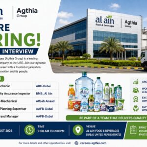 JOBS 77777777 1