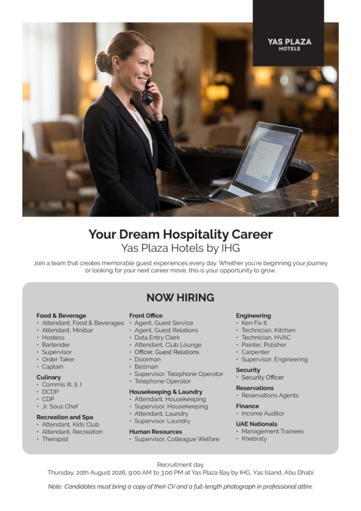 Yas Plaza Hotels by Aldar Hospitality Careers 2026: Latest Hotel Vacancies in Abu Dhabi 2 JOBS HOTEL