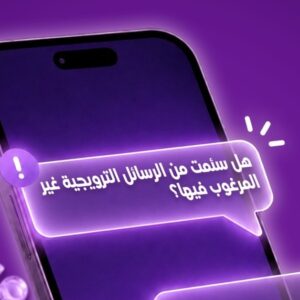 JOBS QATAR