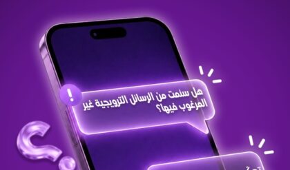 JOBS QATAR