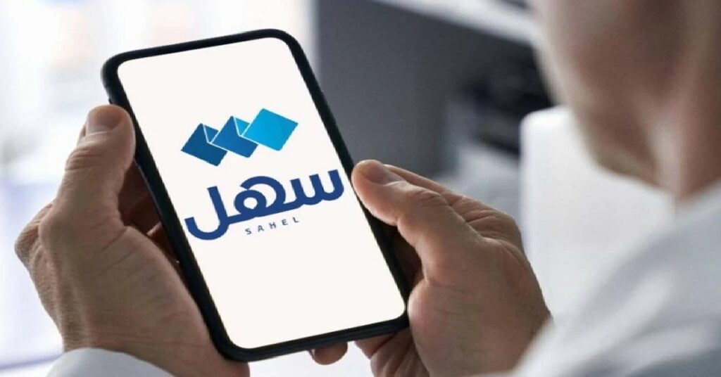 JOBS SAVVV