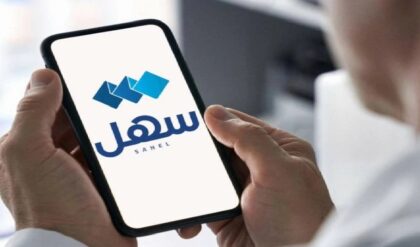JOBS SAVVV