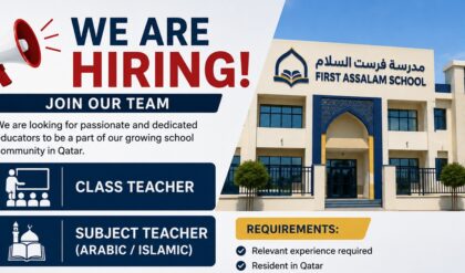 JOBS SCHOOL