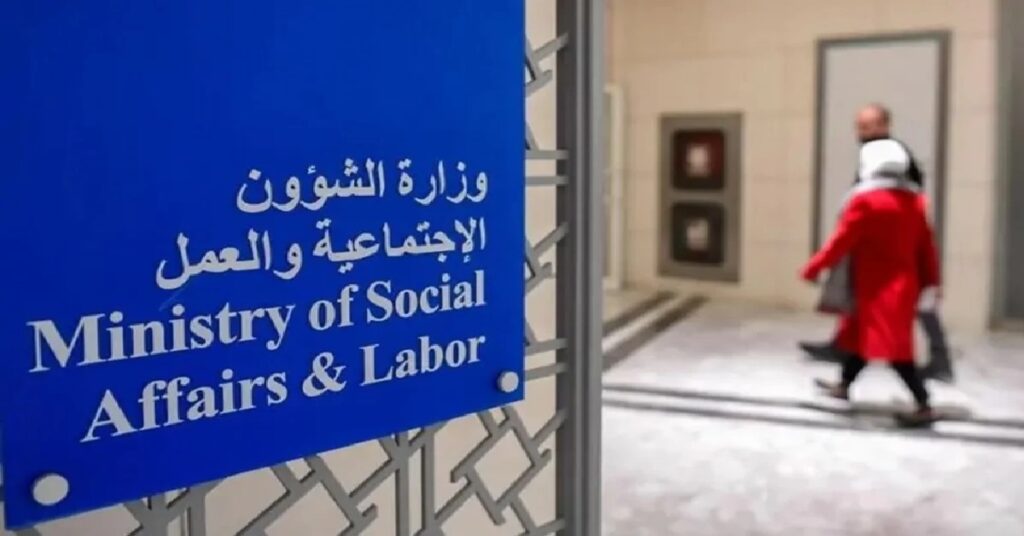 Kuwait employees over 70 :കുവൈത്തിൽ സഹകരണ സംഘങ്ങളിലെ ഈ ജീവനക്കാരെ പിരിച്ചുവിടാൻ നിർദേശം 1 KUJO