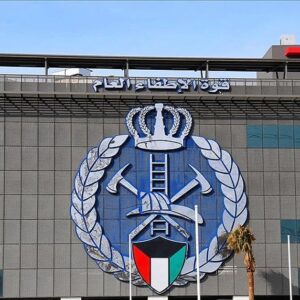KUWAIT 123333