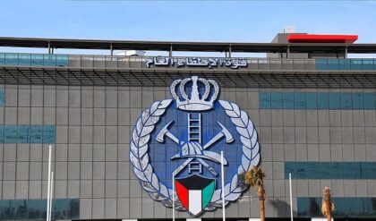 KUWAIT 123333