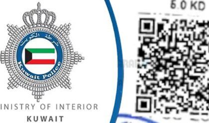KUWAIT 456