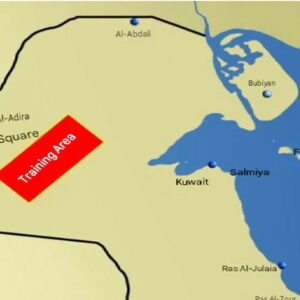 KUWAIT 77777