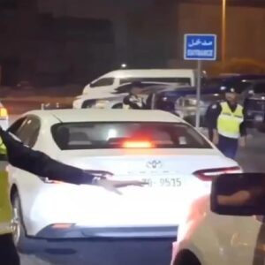 KUWAIT 789