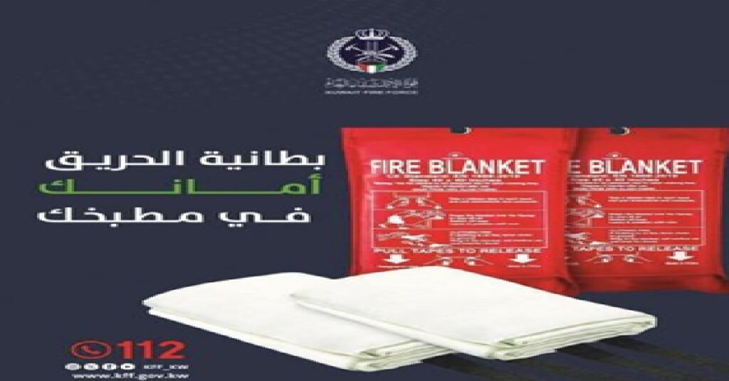 Kuwait kitchen fire safety പൊള്ളൂന്ന ചൂടല്ലേ.. കരുതൽ വേണം, അടുക്കളയിലും വീട്ടിലും ; മുന്നറിയിപ്പുമായി കുവൈത്ത് ഫയർ ഫോഴ്സ് 1 KUWAIT FIREFOURCE